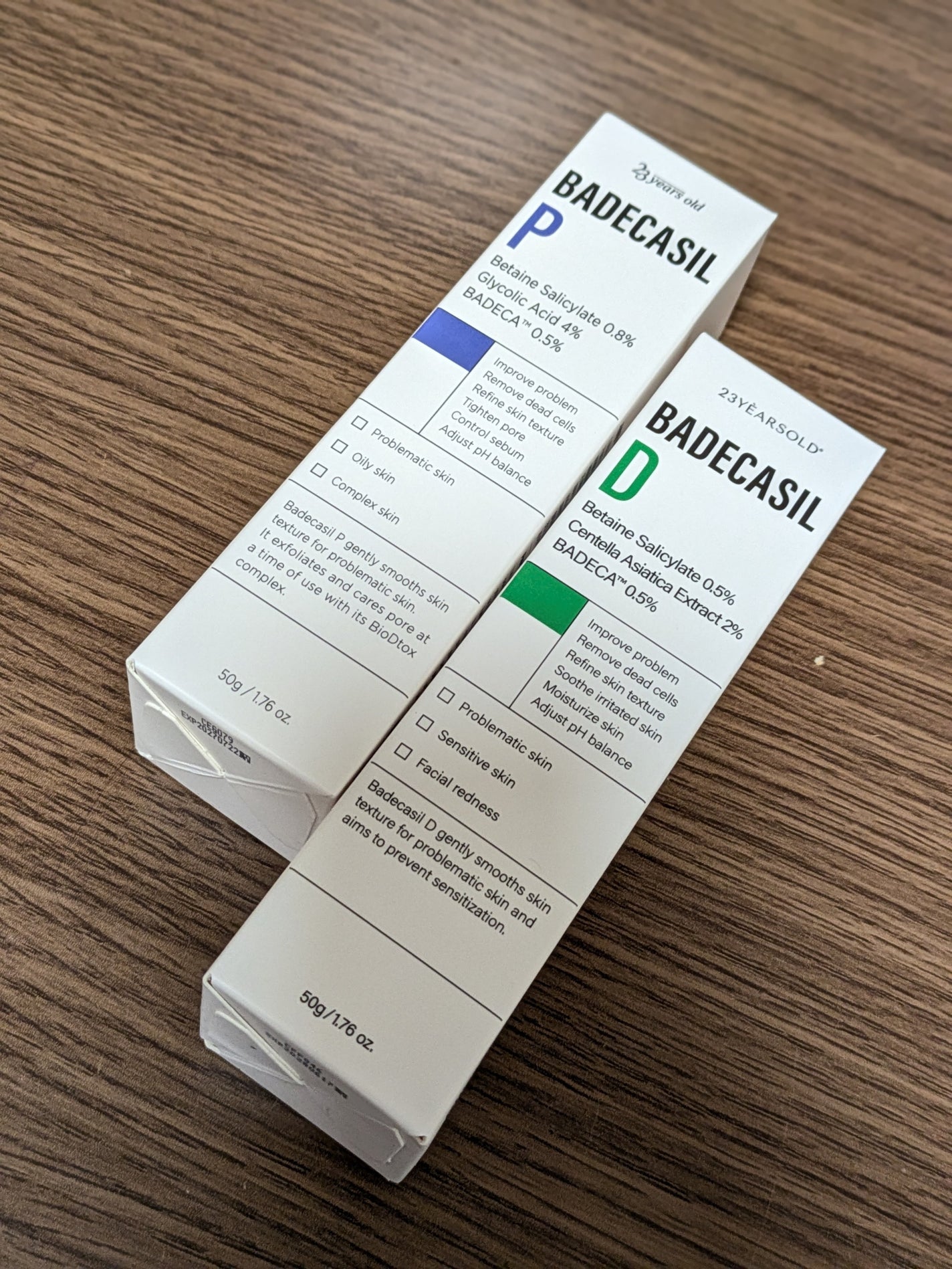 バデカシルDクリーム/23years old/フェイスクリームを使ったクチコミ(8枚目)