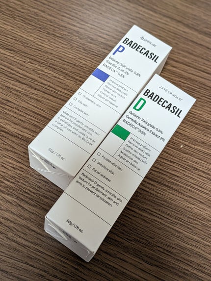 バデカシルDクリーム/23years old/フェイスクリームを使ったクチコミ(8枚目)