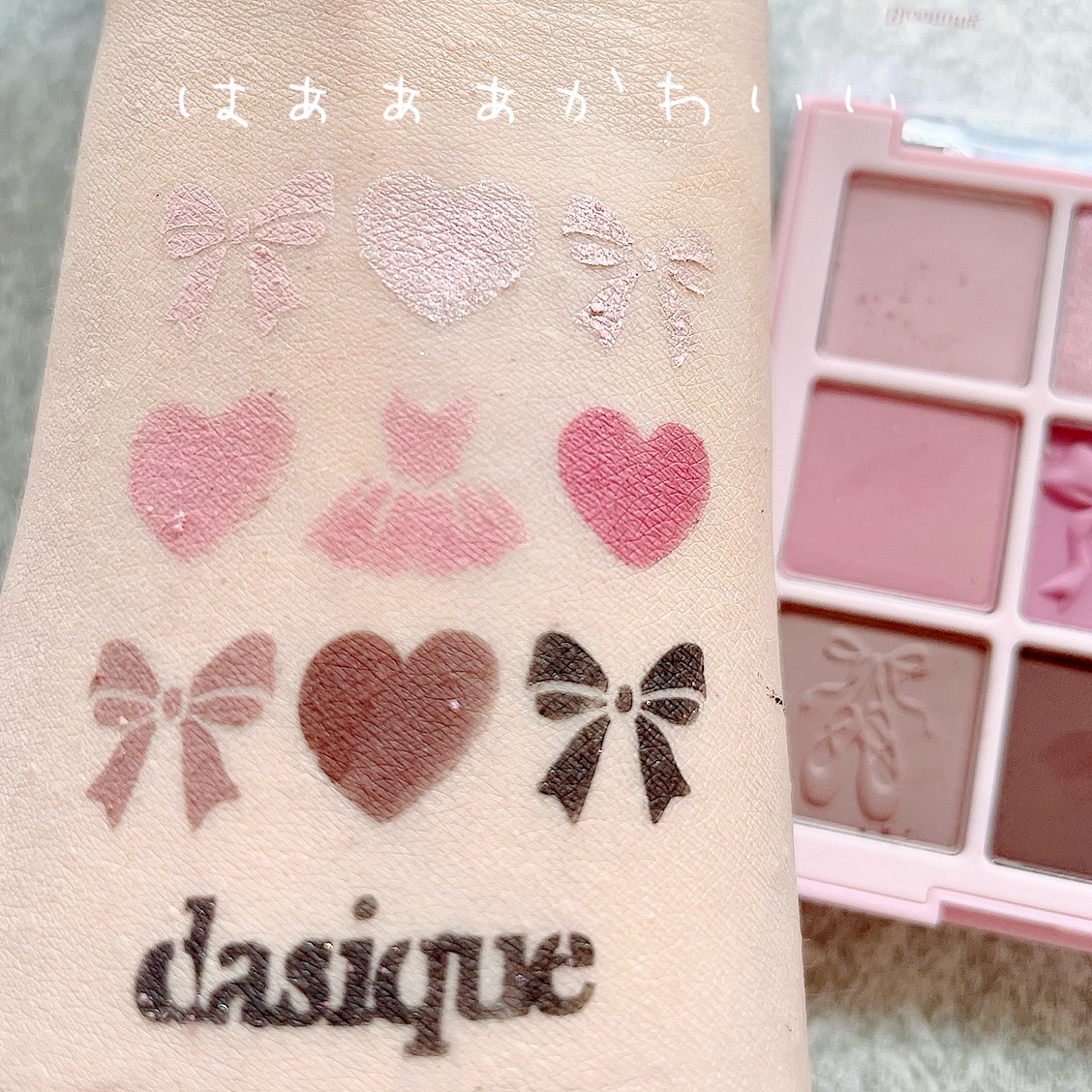 シャドウパレット/dasique/アイシャドウパレットを使ったクチコミ（2枚目）