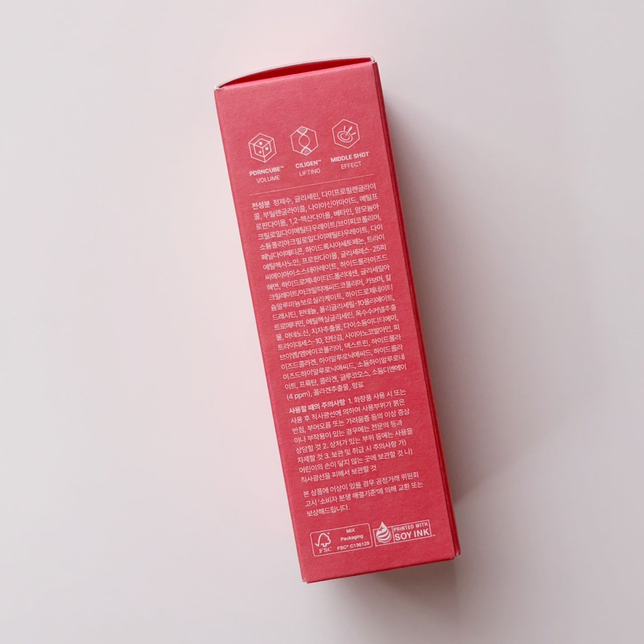 PDRNキューブミドルショット2000セラム/DPPR/美容液を使ったクチコミ(3枚目)