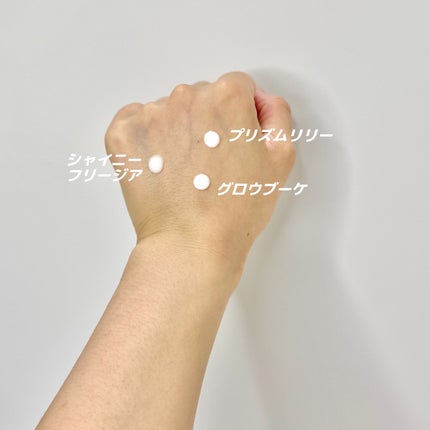 リルーチェスキンミルクローションプリズムリリー/コスメテックスローランド/ボディローションを使ったクチコミ(5枚目)