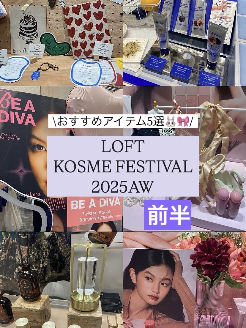 ネイチャーシャンプー/KUNDAL/市販シャンプーを使ったクチコミ（1枚目）