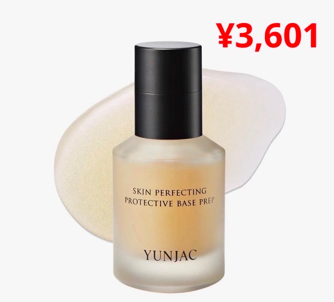 Cica Clearing BB Cream/PURITO/化粧下地を使ったクチコミ(3枚目)