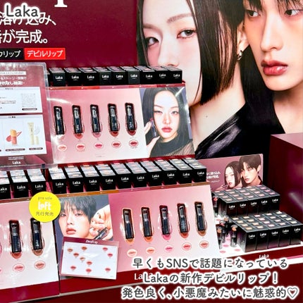 ホワイトトリュフダブルセラムアンドクリーム/ダルバ/フェイスクリームを使ったクチコミ(5枚目)