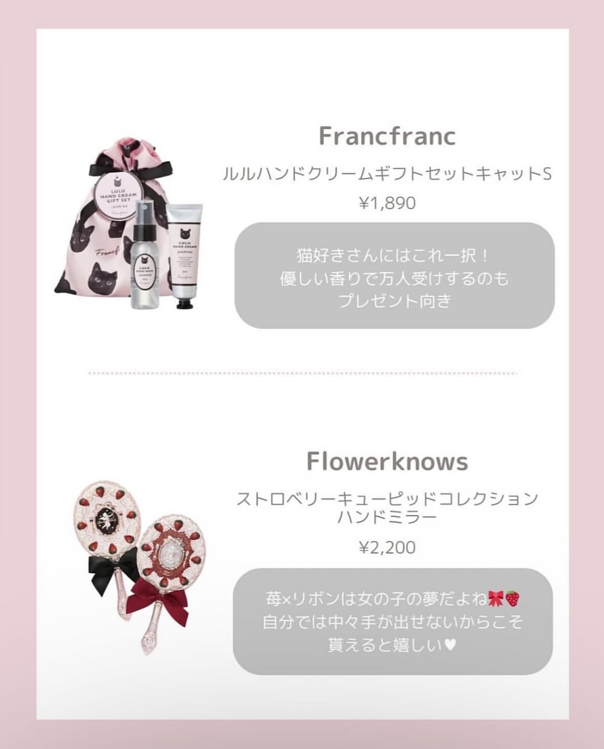 アイグロウジェム スキンシャドウ/DECORTÉ/ジェル・クリームアイシャドウを使ったクチコミ(2枚目)