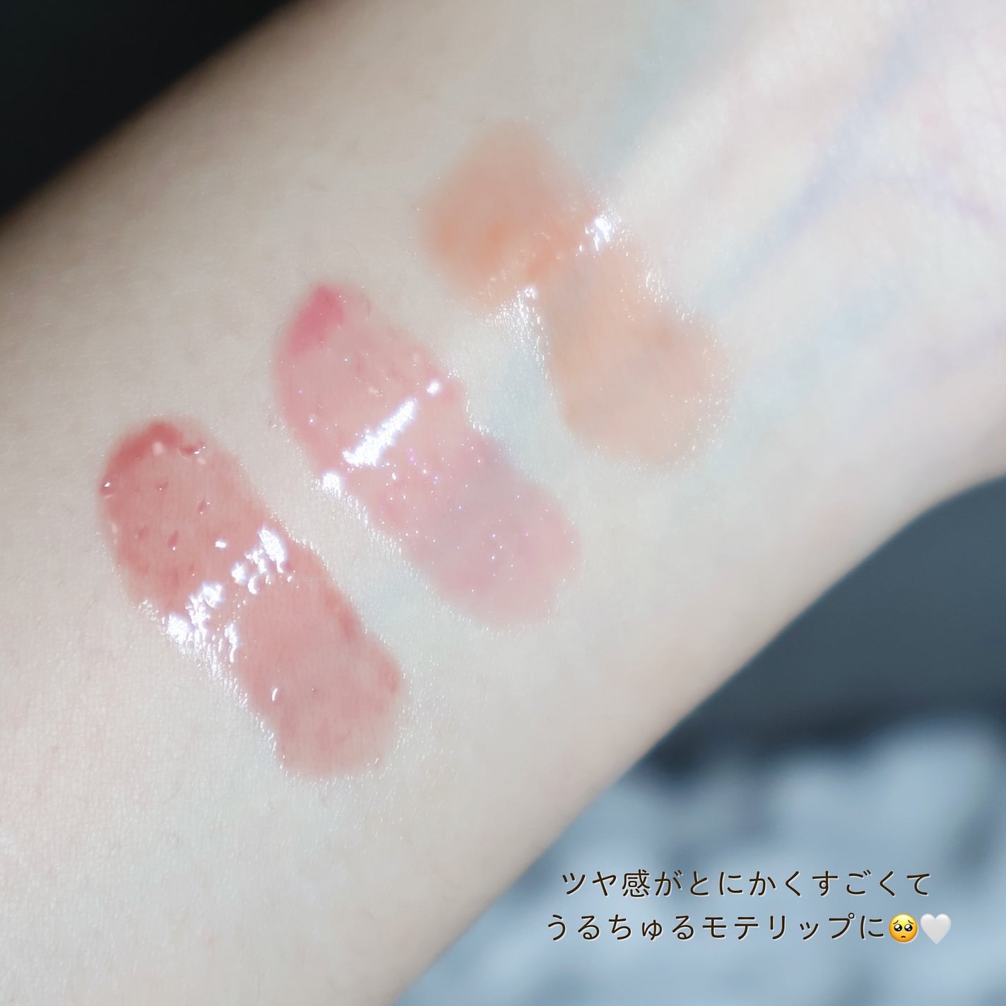 アンシーン バルーンティント/Oddtype/リップティントを使ったクチコミ(6枚目)