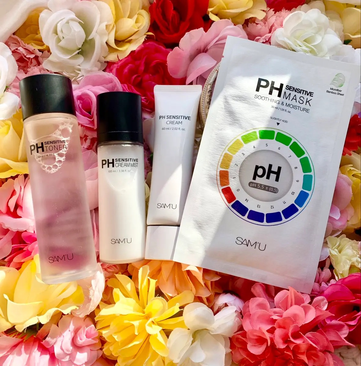 PHセンシティブクリームチューブ 60ml/SAM'U/フェイスクリームを使ったクチコミ（1枚目）