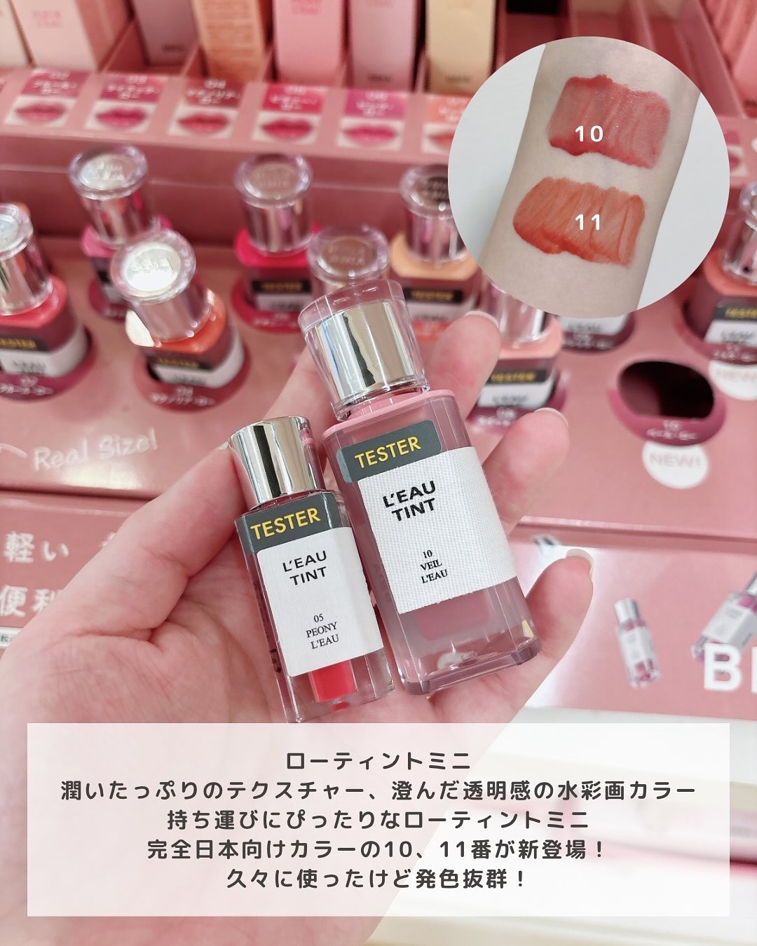 ラストオート ジェルアイライナー/BBIA/ジェルアイライナーを使ったクチコミ（2枚目）