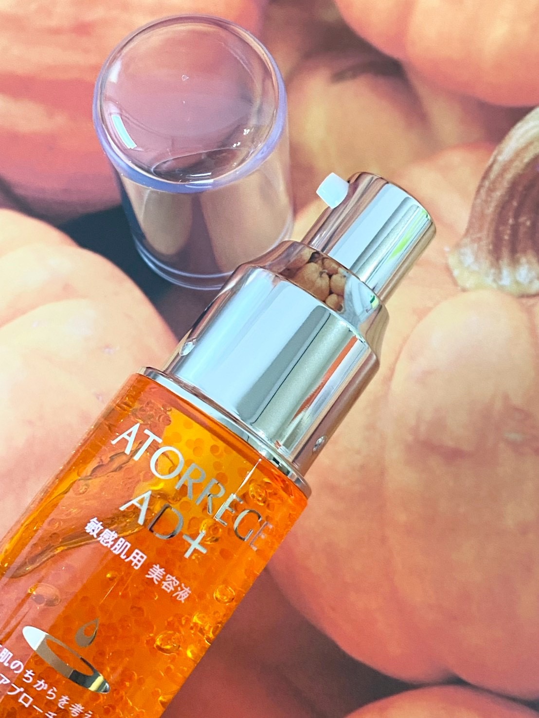 アスタリライズV3エッセンス/アトレージュ AD＋/美容液を使ったクチコミ（2枚目）