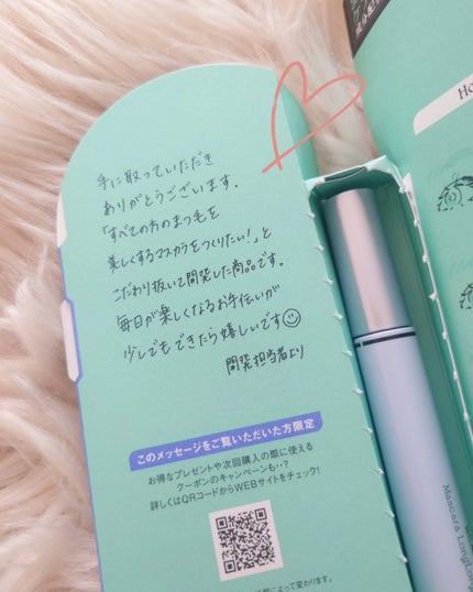 スカルプD マスカラ ロングロング/アンファー(スカルプD)/マスカラを使ったクチコミ(5枚目)