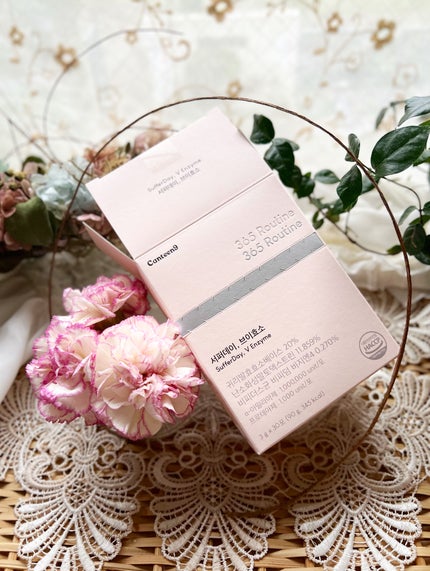 サファーデイ V酵素/canteen9/ボディサプリメントを使ったクチコミ(4枚目)