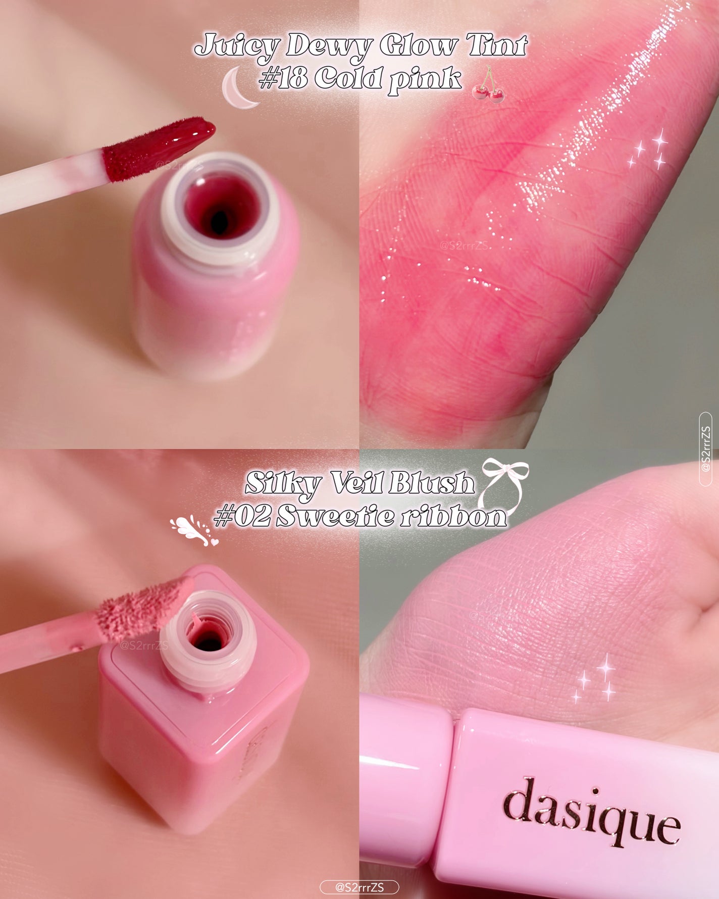 シャドウパレット/dasique/アイシャドウパレットを使ったクチコミ(3枚目)