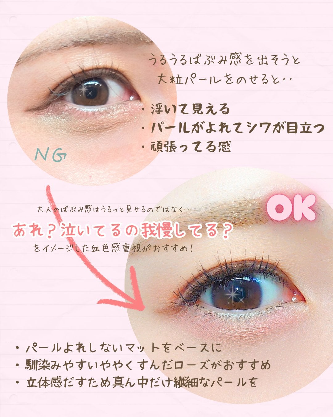 アートクラス フロッタージュペンシル/too cool for school/スティックアイシャドウを使ったクチコミ(2枚目)