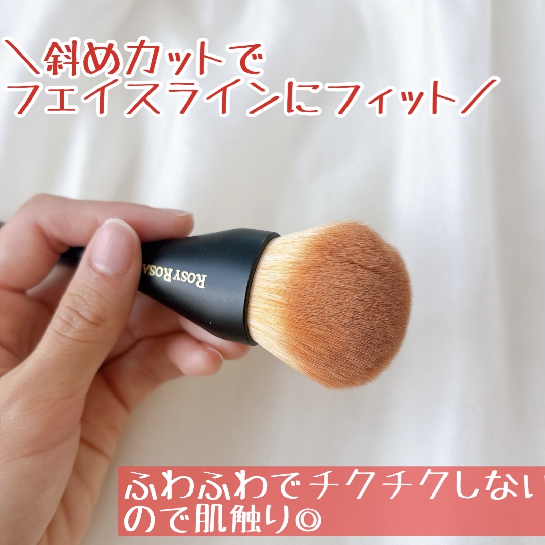 マルチユースブラシ〈フェイス〉/ロージーローザ/メイクブラシを使ったクチコミ（3枚目）