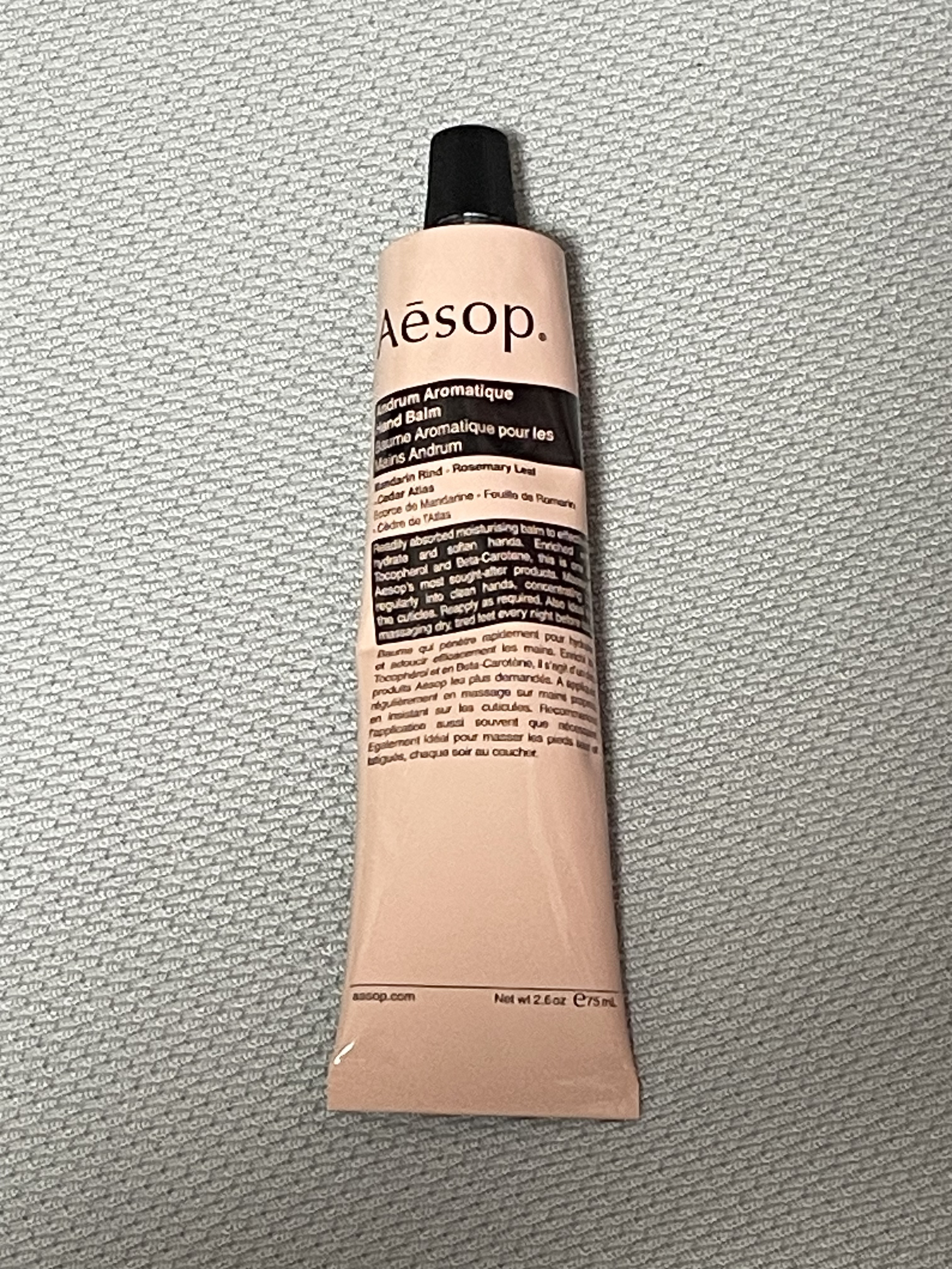 アンドラム アロマティック ハンドバーム 75ml/Aesop/ハンドクリームを使ったクチコミ（1枚目）