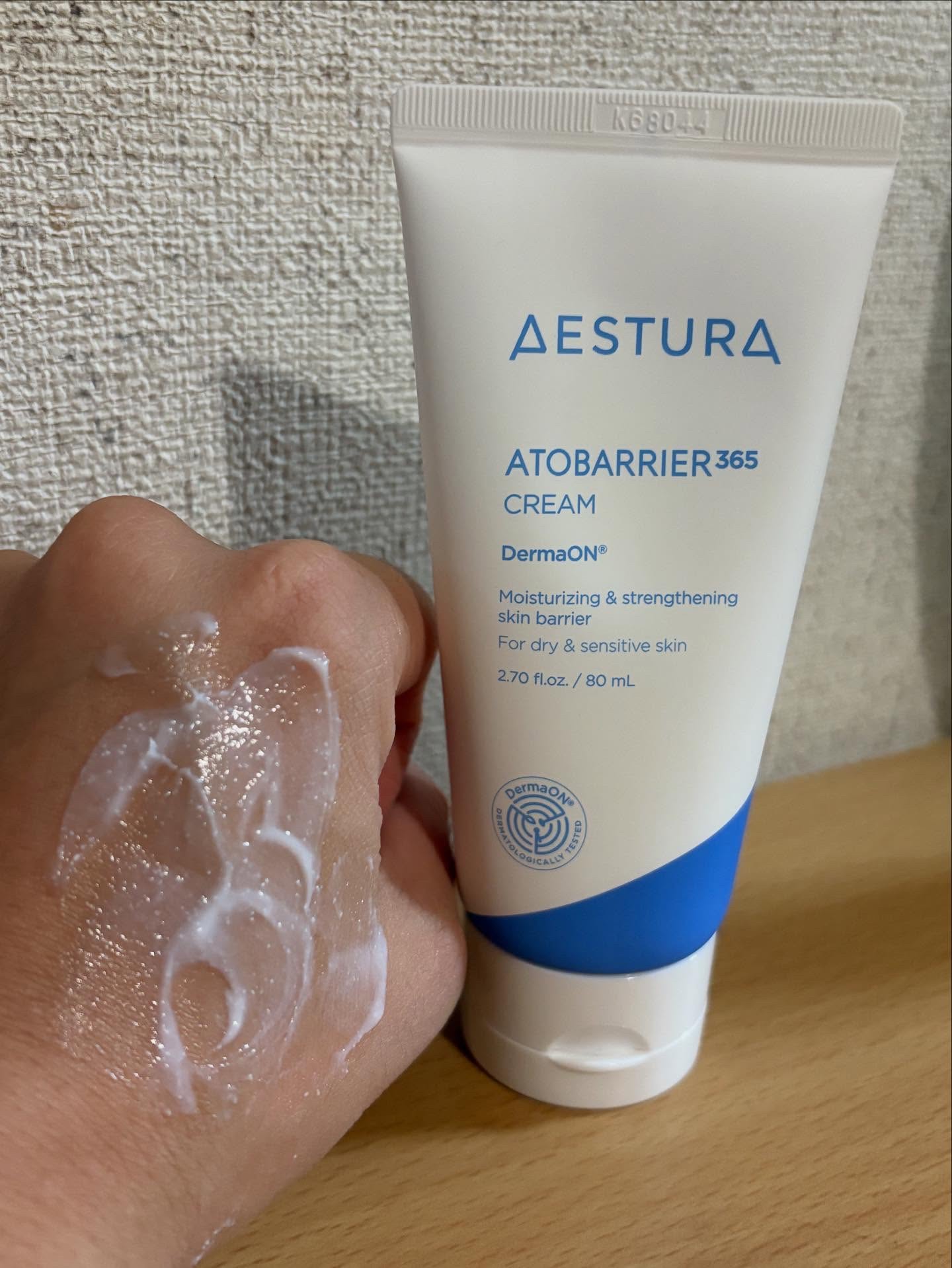 アトバリア365クリーム/AESTURA/フェイスクリームを使ったクチコミ（3枚目）