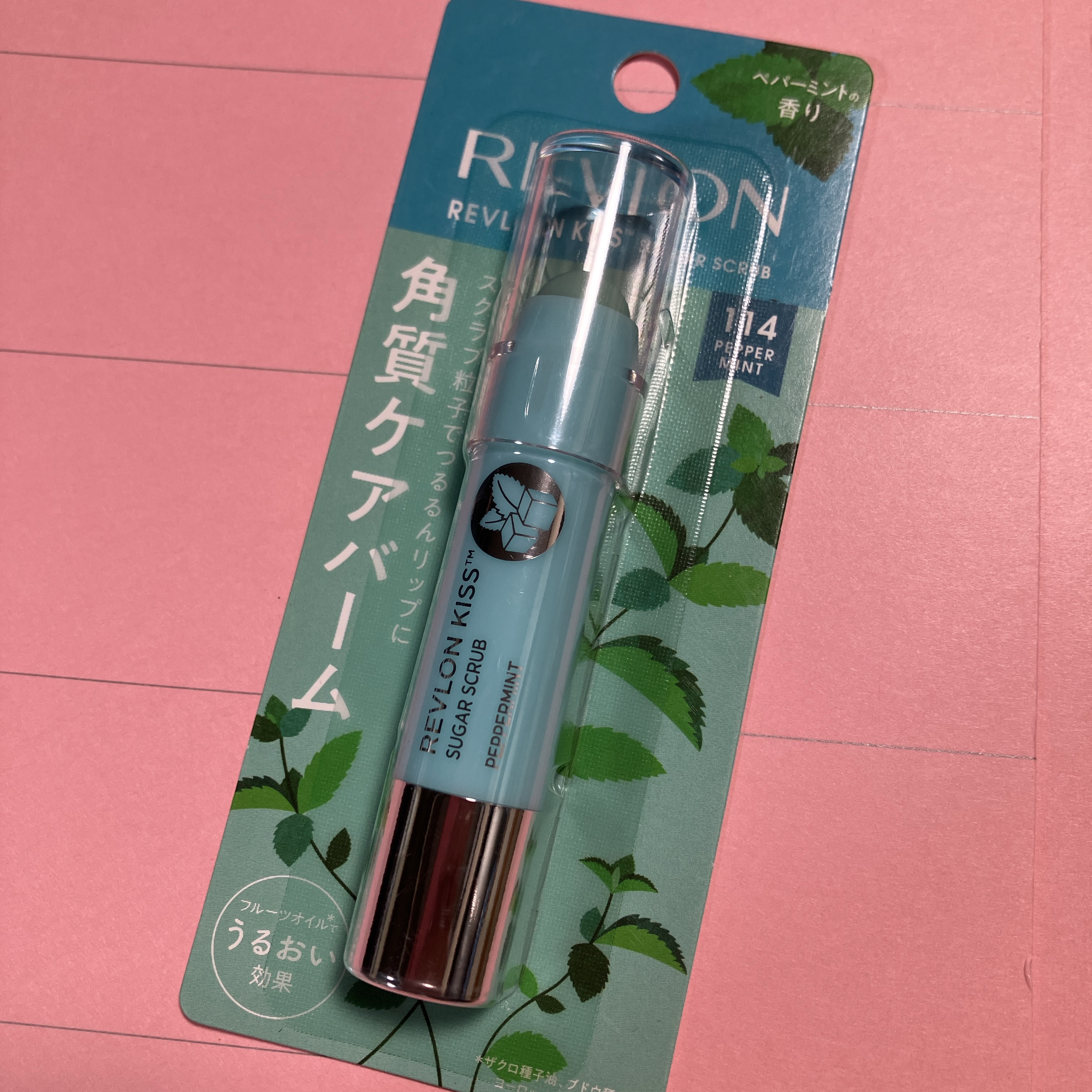 レブロン キス シュガー スクラブ/REVLON/リップスクラブを使ったクチコミ（1枚目）