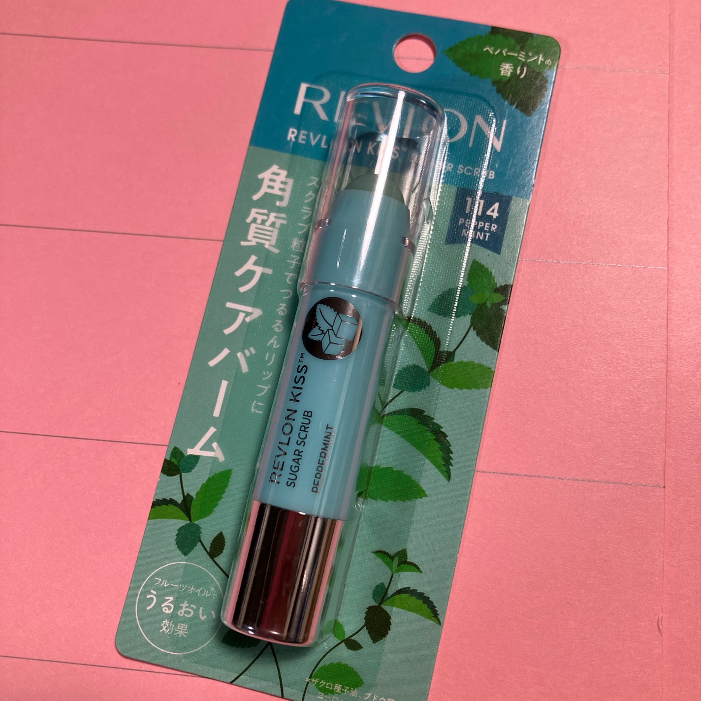 レブロン キス シュガー スクラブ/REVLON/リップスクラブを使ったクチコミ(1枚目)