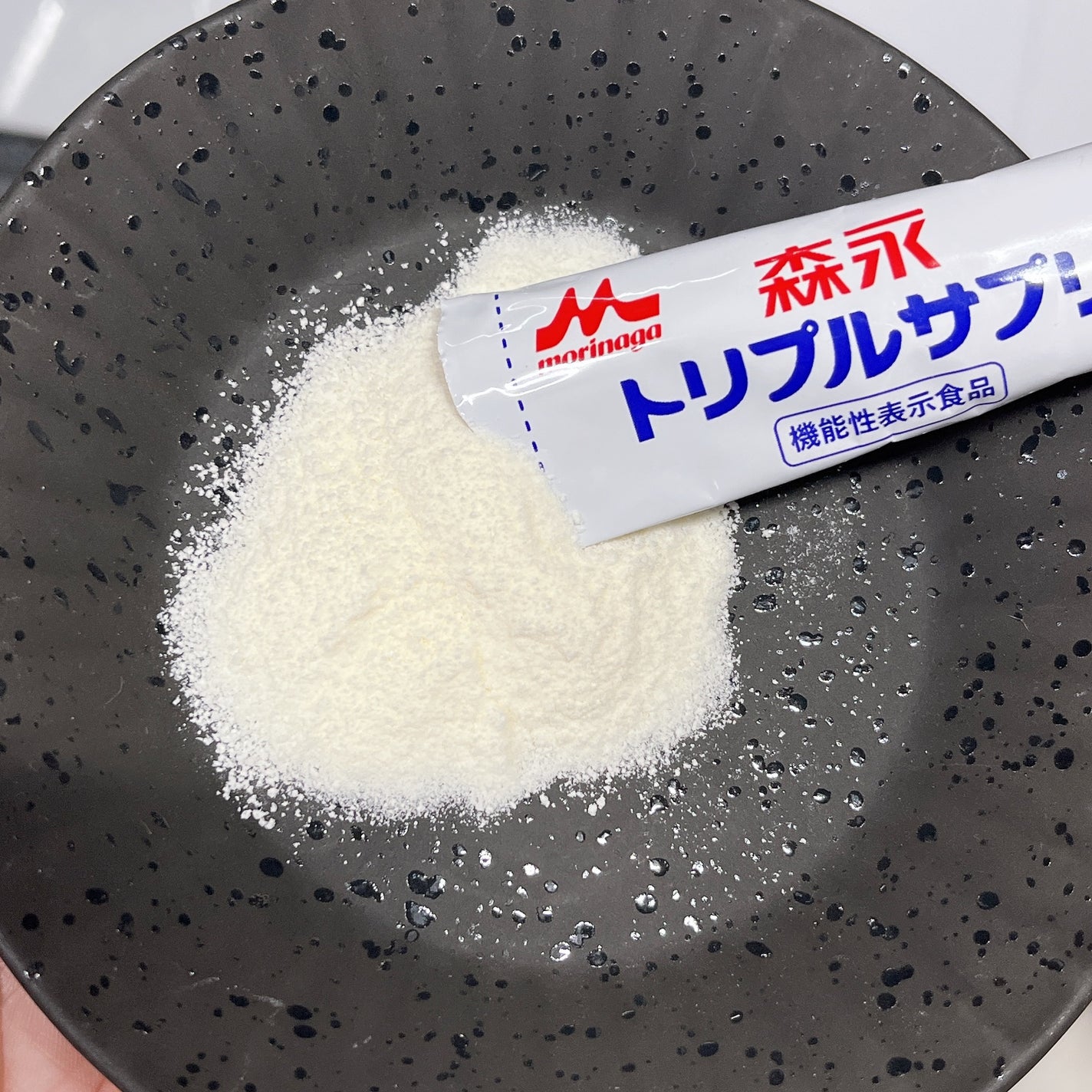 トリプルサプリ/森永/健康サプリメントを使ったクチコミ(3枚目)
