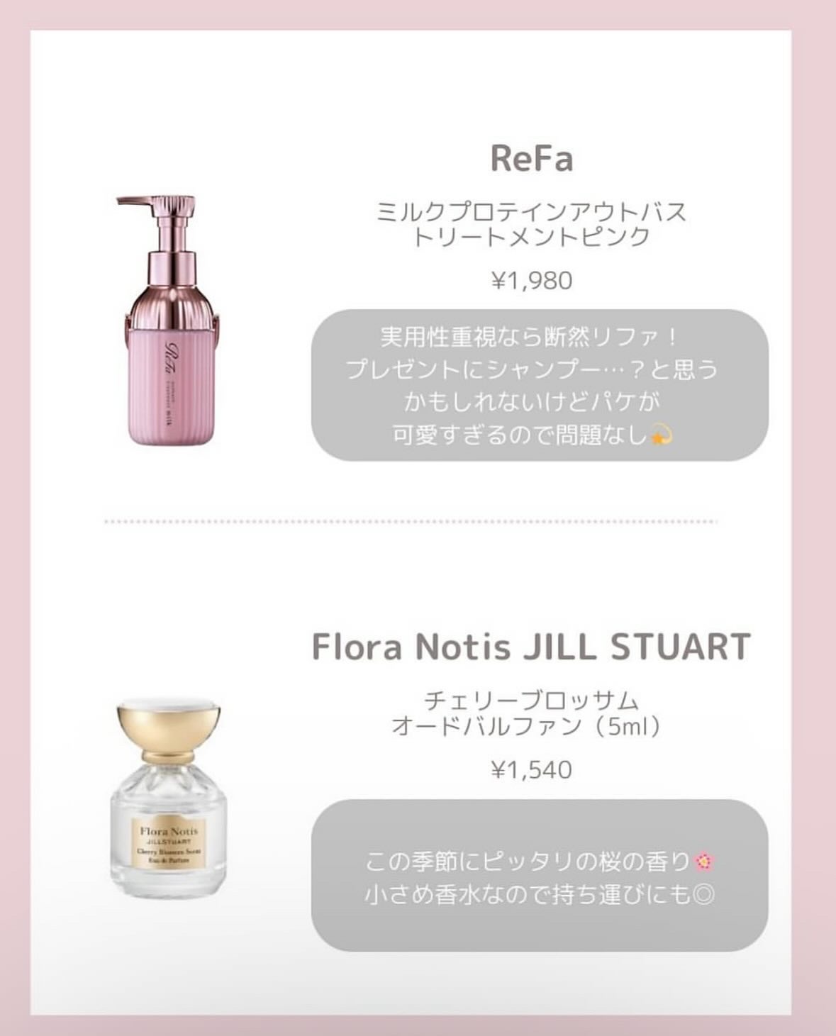 アイグロウジェム スキンシャドウ/DECORTÉ/ジェル・クリームアイシャドウを使ったクチコミ（3枚目）