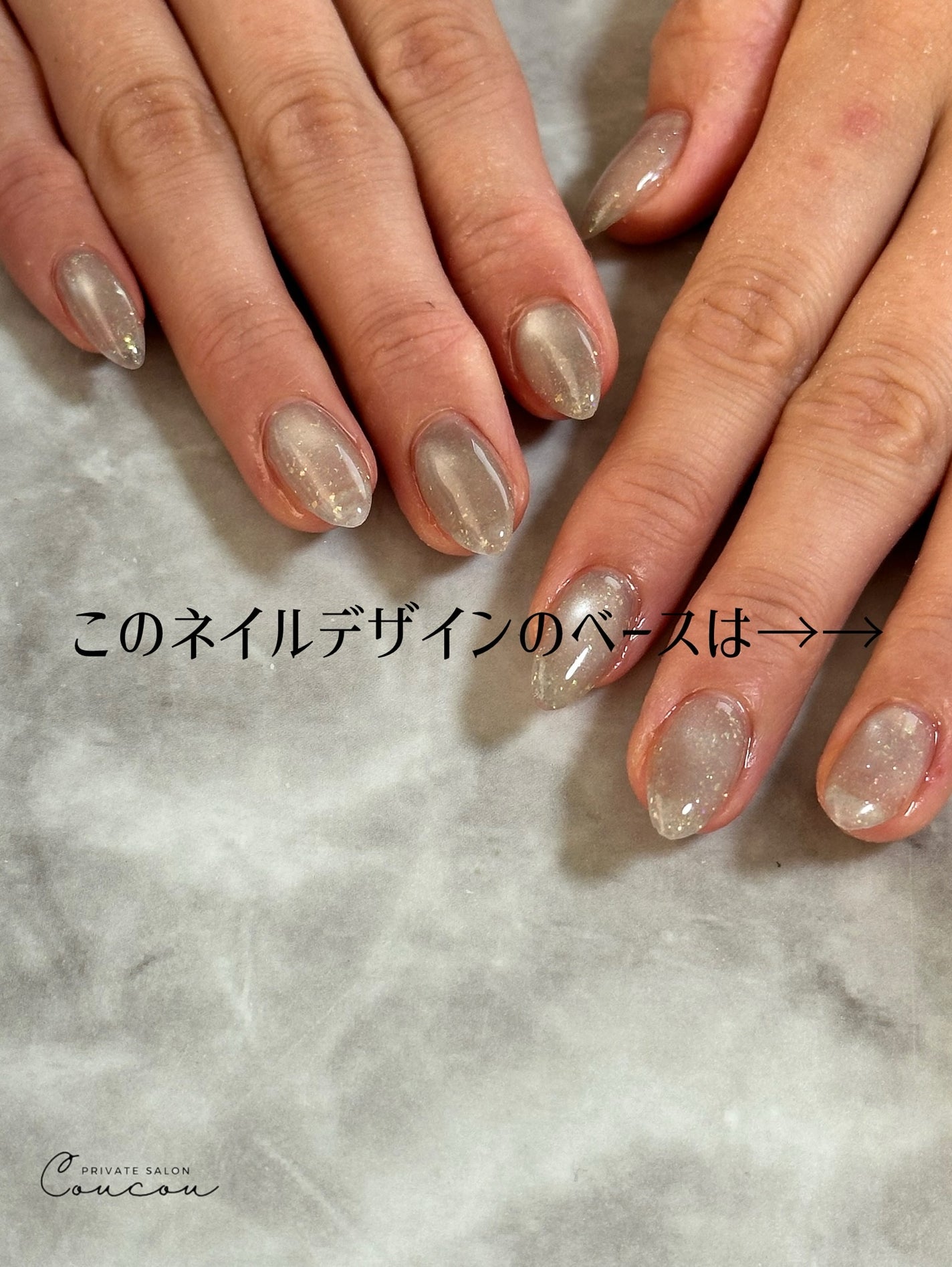 🐒ズボラママみっちゃんの高見えネイル💅 on LIPS 「←他にもたくさん投稿してます@wsptjapan_nail@b..」(1枚目)