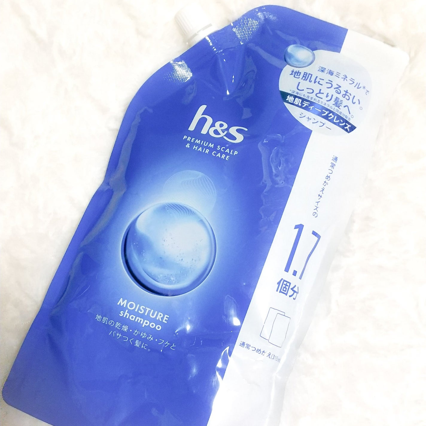 モイスチャー シャンプー/コンディショナー/h&s/市販シャンプーを使ったクチコミ(3枚目)