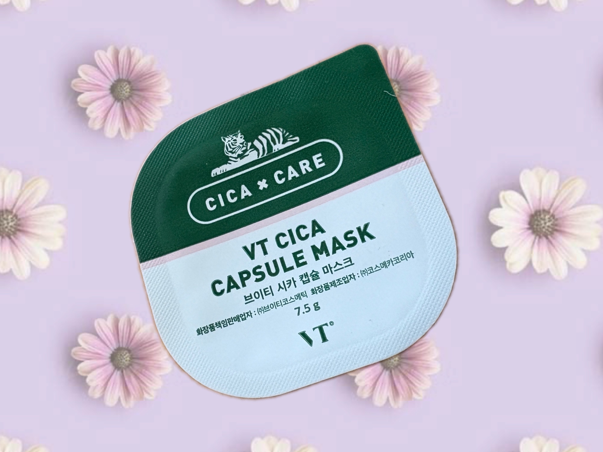 CICA カプセルマスク/VT/洗い流すパック・マスクを使ったクチコミ（1枚目）