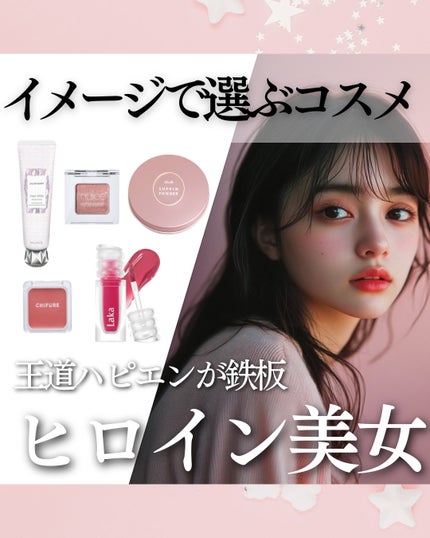 すっぴんパウダーC パステルローズの香り/クラブ/プレストパウダーを使ったクチコミ(1枚目)