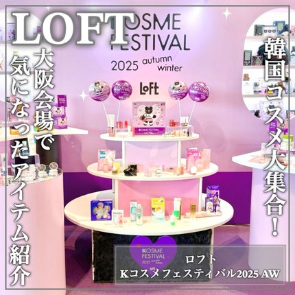 ホワイトトリュフダブルセラムアンドクリーム/ダルバ/フェイスクリームを使ったクチコミ(1枚目)