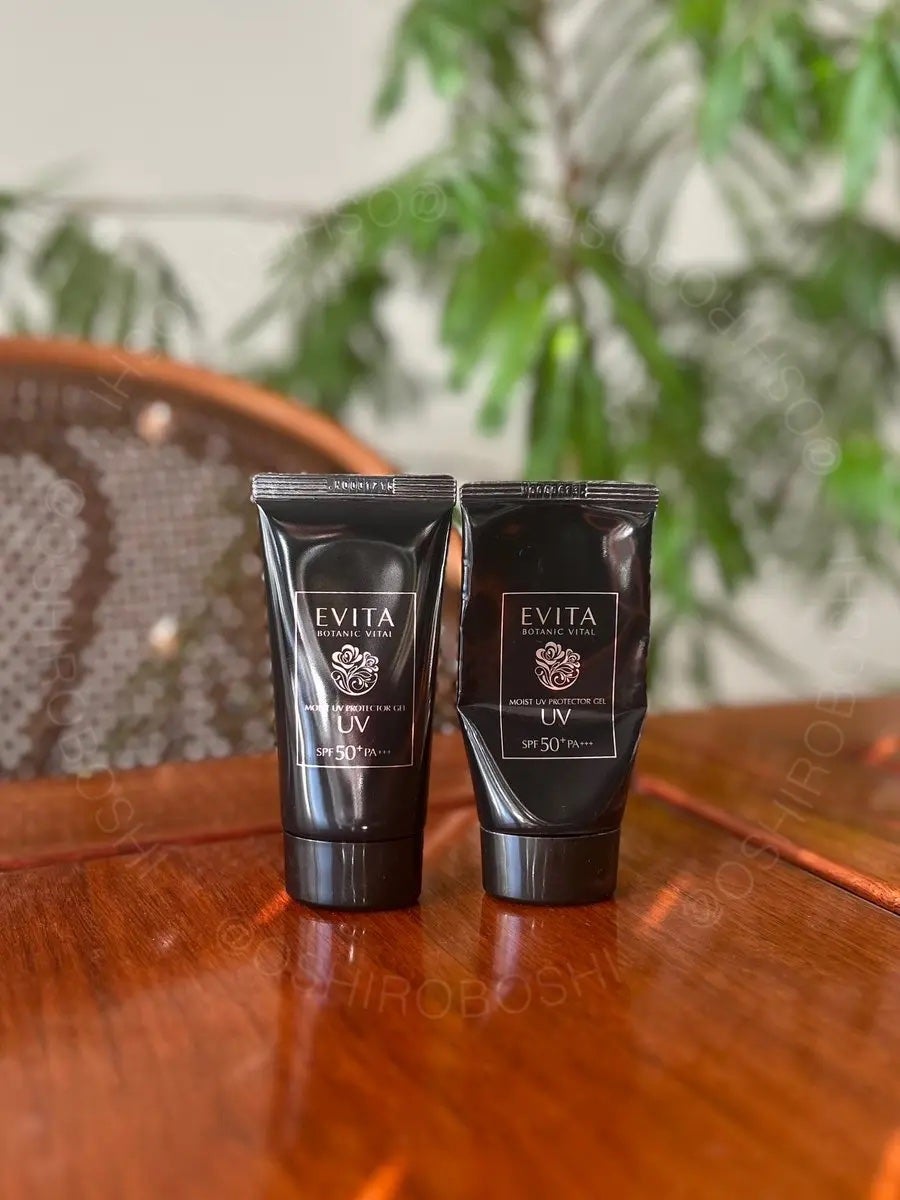 ボタニバイタル モイストウォーターシールドUV/エビータ/日焼け止めジェルを使ったクチコミ(1枚目)