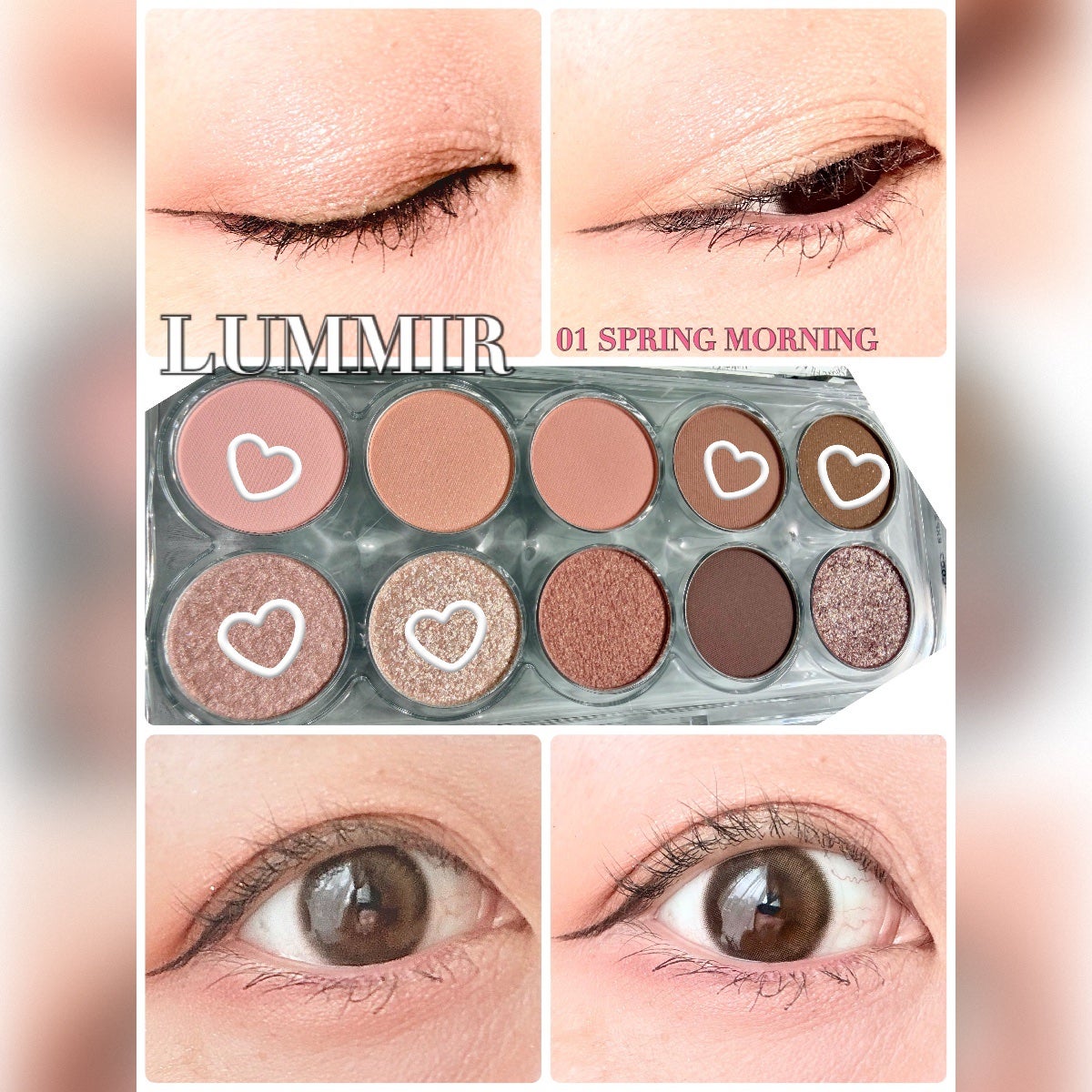 ライトオンアイズシャドウパレット/ルミル/アイシャドウパレットを使ったクチコミ(7枚目)