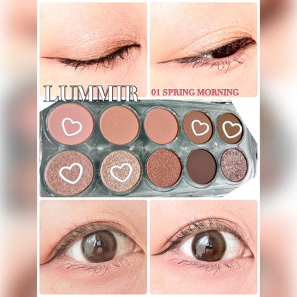 ライトオンアイズシャドウパレット/ルミル/アイシャドウパレットを使ったクチコミ(7枚目)