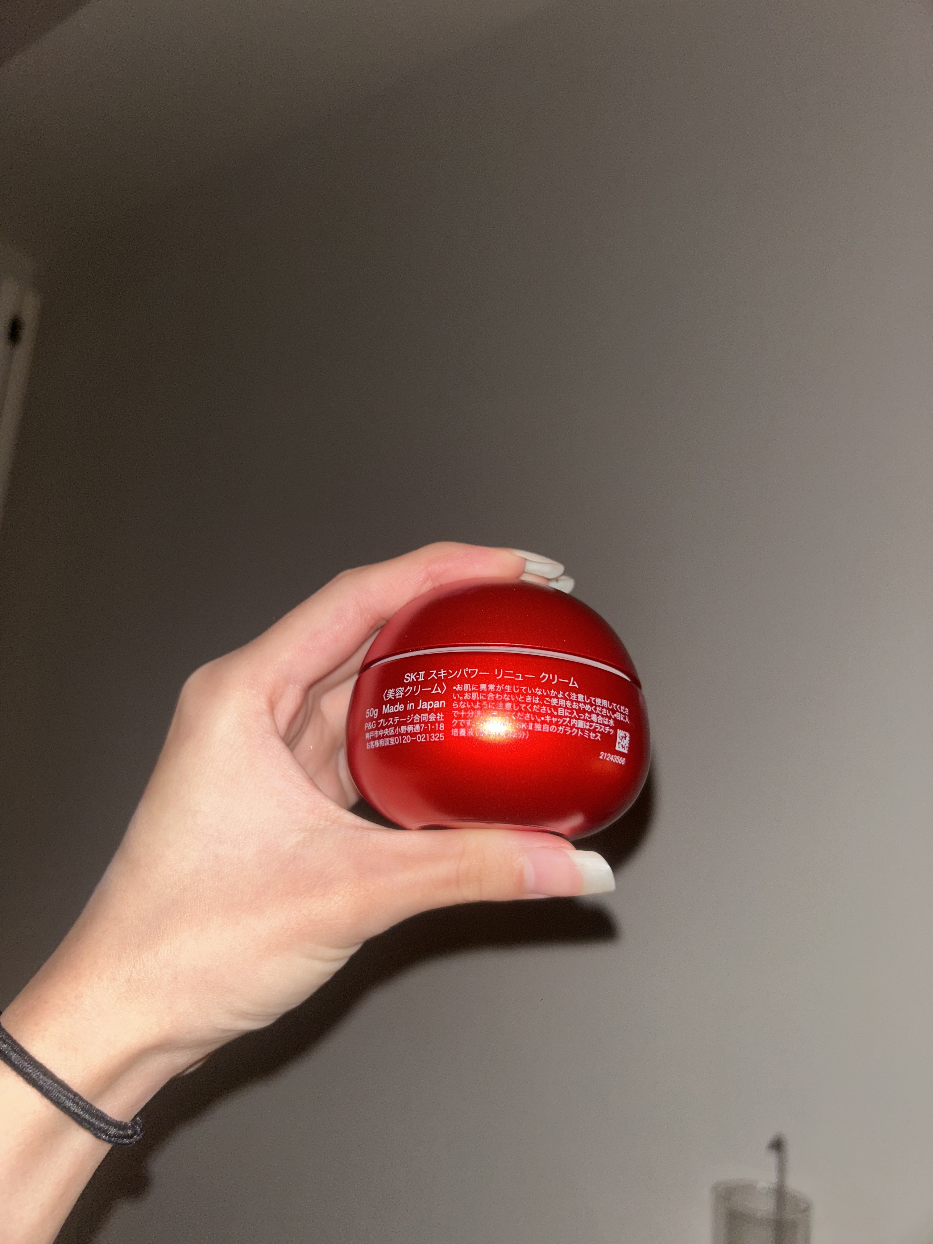 SK-II スキンパワー リニュー クリーム/SK-II/フェイスクリームを使ったクチコミ（2枚目）