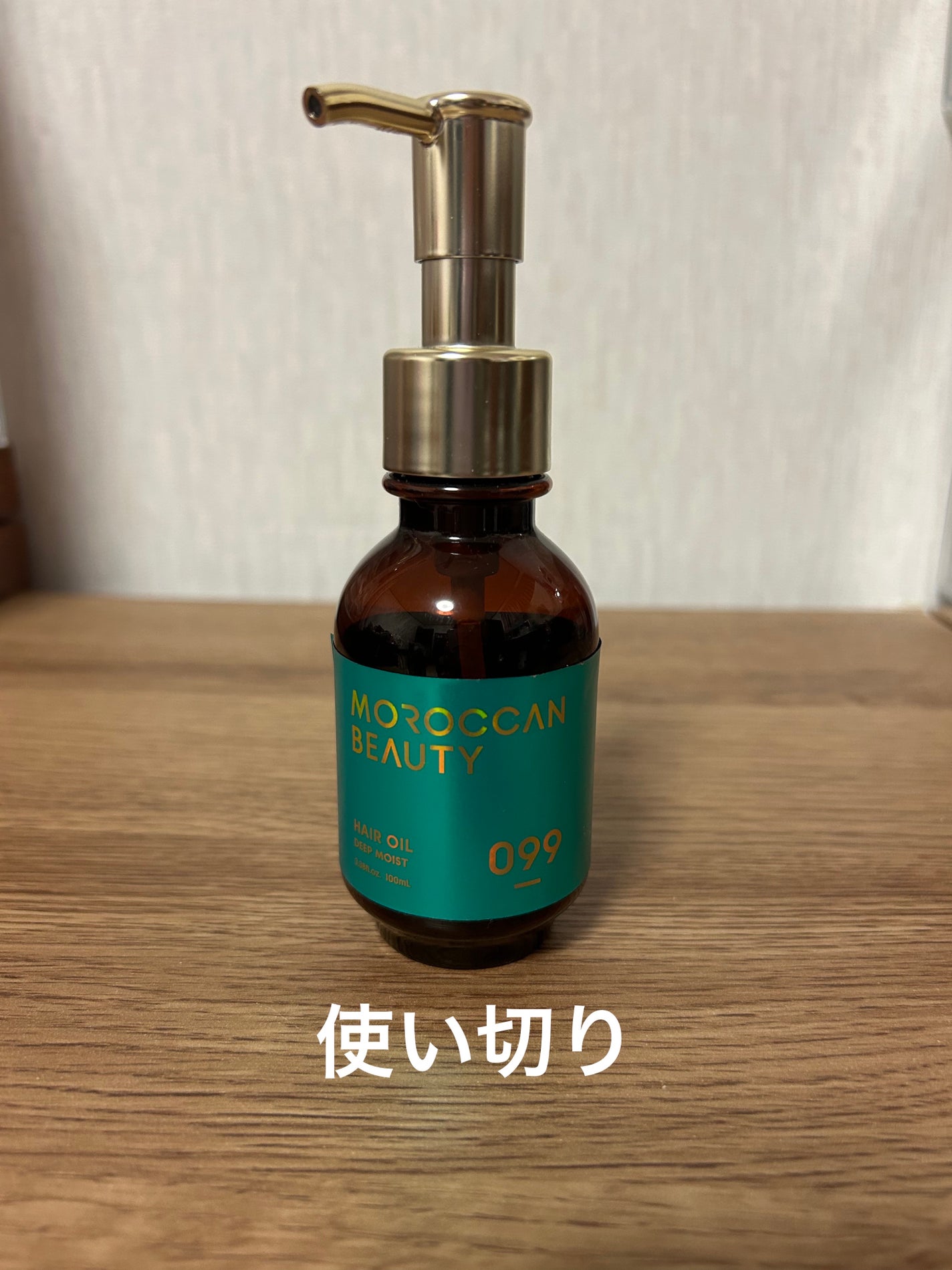 ディープリペア シャンプー モイスト/ヘアトリートメント モイスト/ハニーク/市販シャンプーを使ったクチコミ(1枚目)