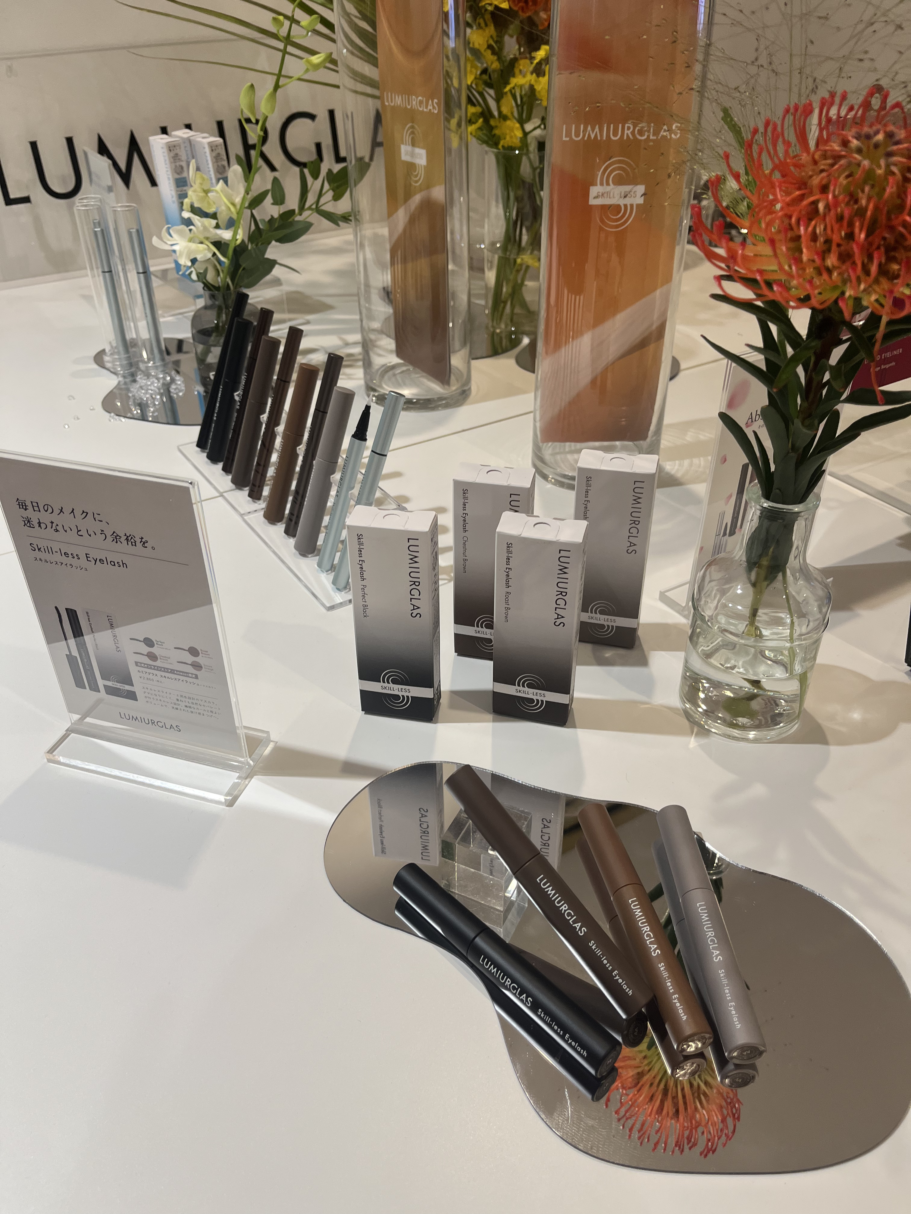 スキルレスラッシュセラム/LUMIURGLAS/まつげ美容液を使ったクチコミ（2枚目）