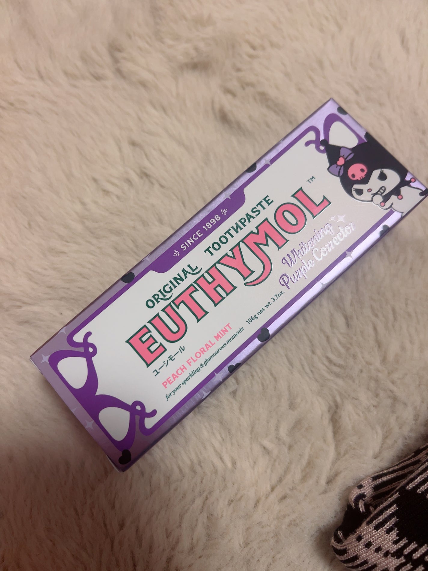 ホワイトパープル歯みがき ピーチフローラルミントの香り/EUTHYMOL/歯磨き粉を使ったクチコミ(2枚目)