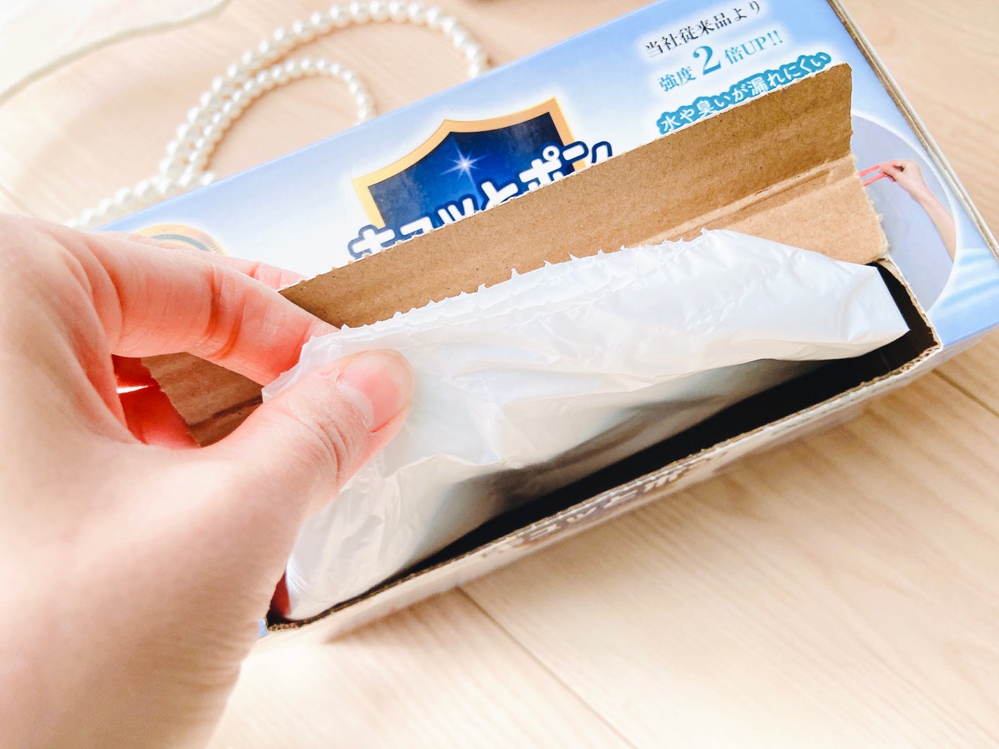 ひも付きゴミ袋 キュッとポン/ZEN-IN/その他を使ったクチコミ(5枚目)