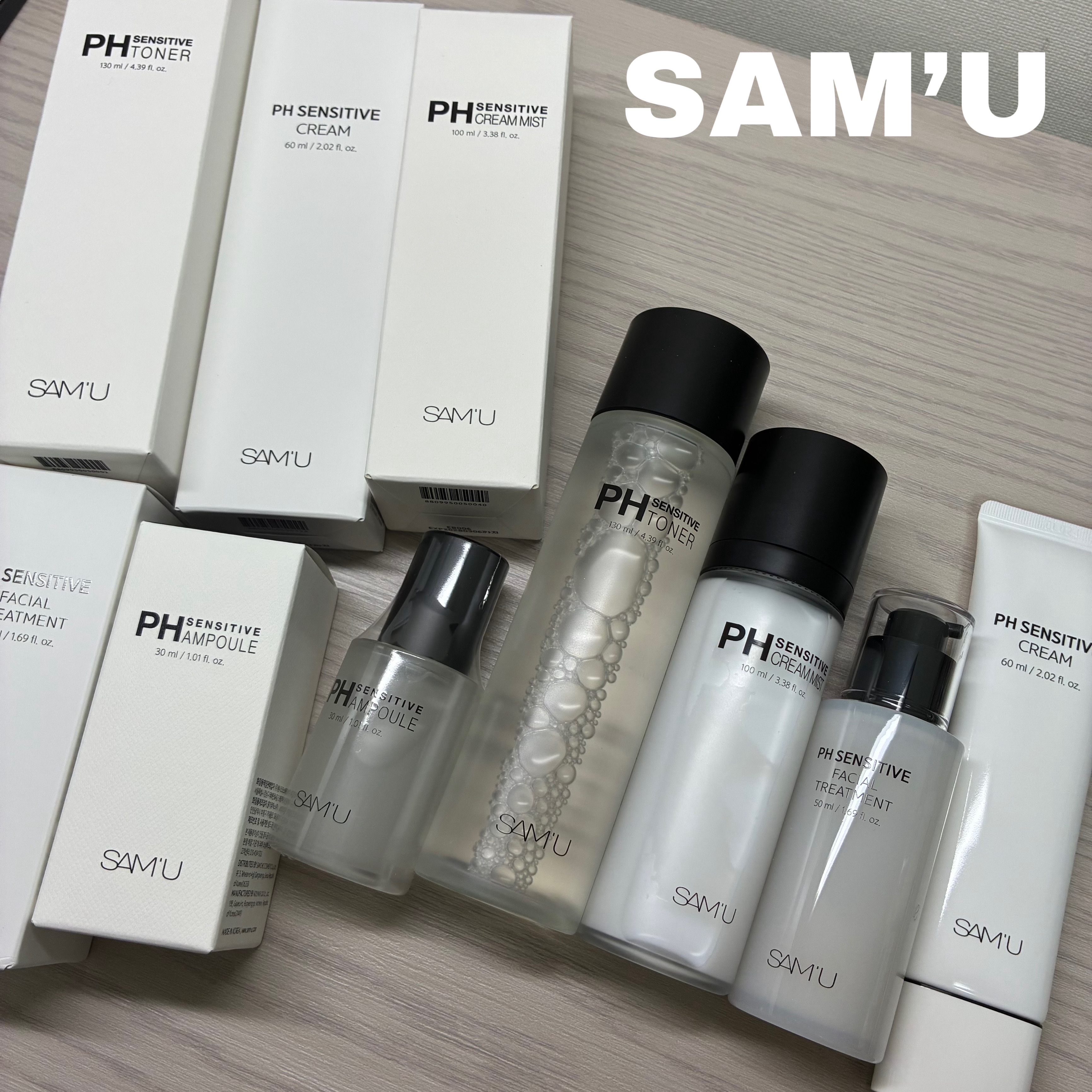 PHセンシティブクリームチューブ 60ml/SAM'U/フェイスクリームを使ったクチコミ（1枚目）