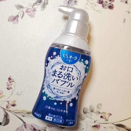 ピュオーラ 泡で出てくる洗口液 クリアミント【医薬部外品】/ピュオーラ/マウスウォッシュ・スプレーを使ったクチコミ(1枚目)