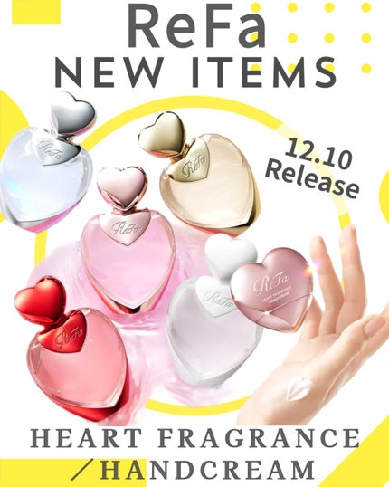 リファハートフレグランス ローズゴールド/ReFa/香水(レディース)を使ったクチコミ(1枚目)