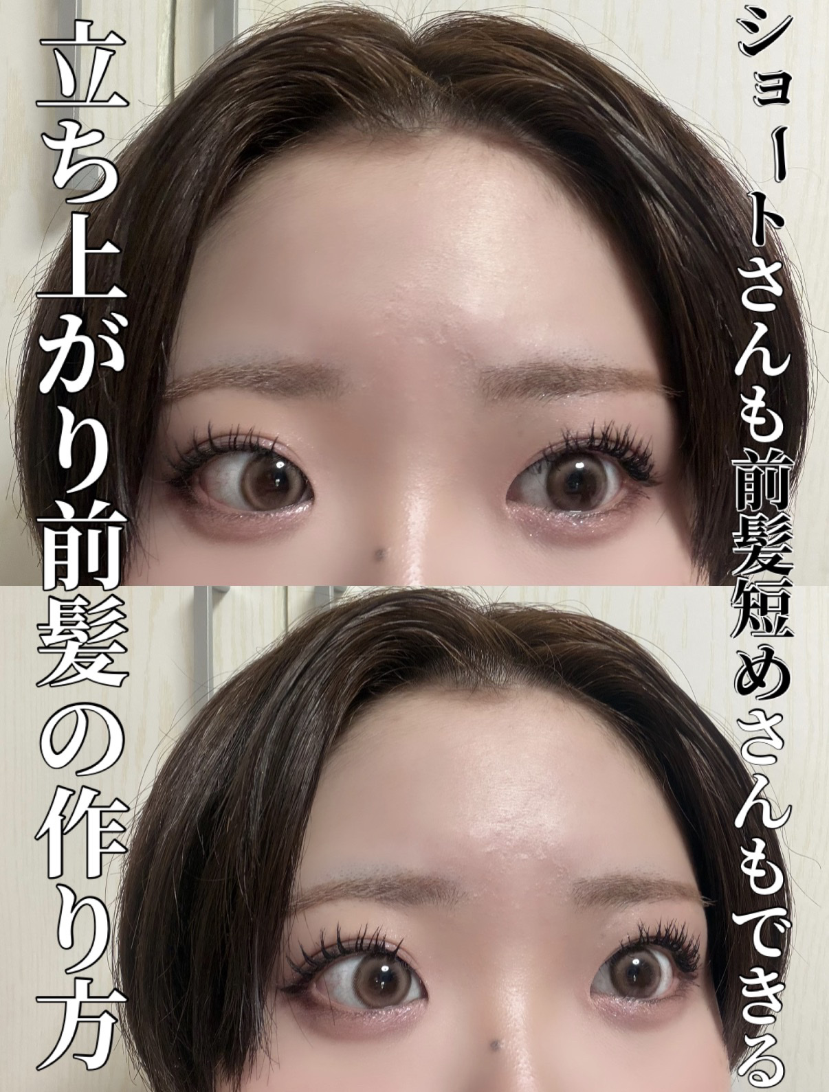 ウォーターインマトメイク　パープル/ululis/プレスタイリング・寝ぐせ直しを使ったクチコミ（1枚目）