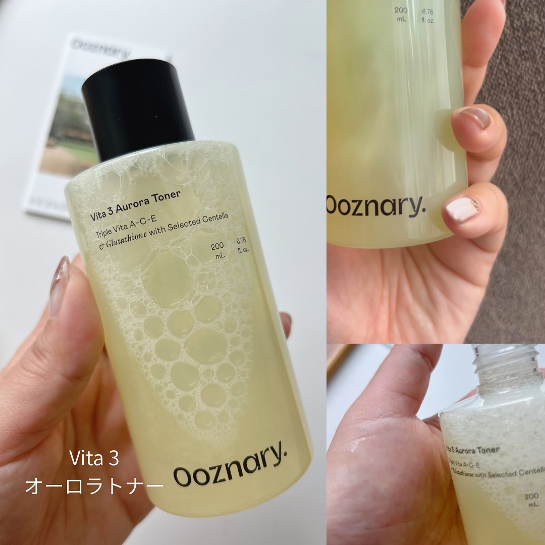 ビタ3セラム/オーズナリー/美容液を使ったクチコミ（3枚目）