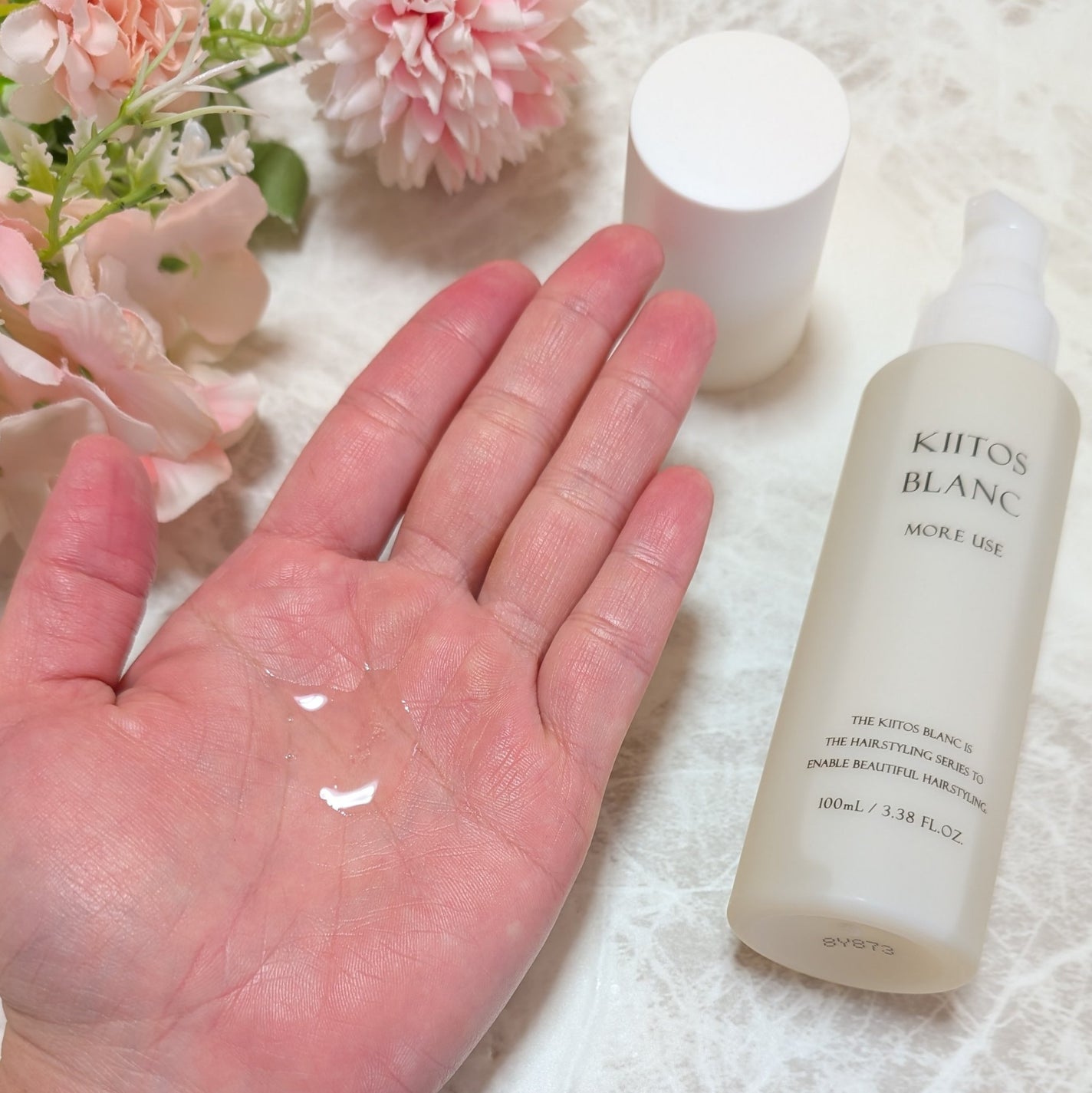 ir_uuy on LIPS 「株式会社サンコール様よりキートスブランヘアクリームバーム0・キ..」(9枚目)