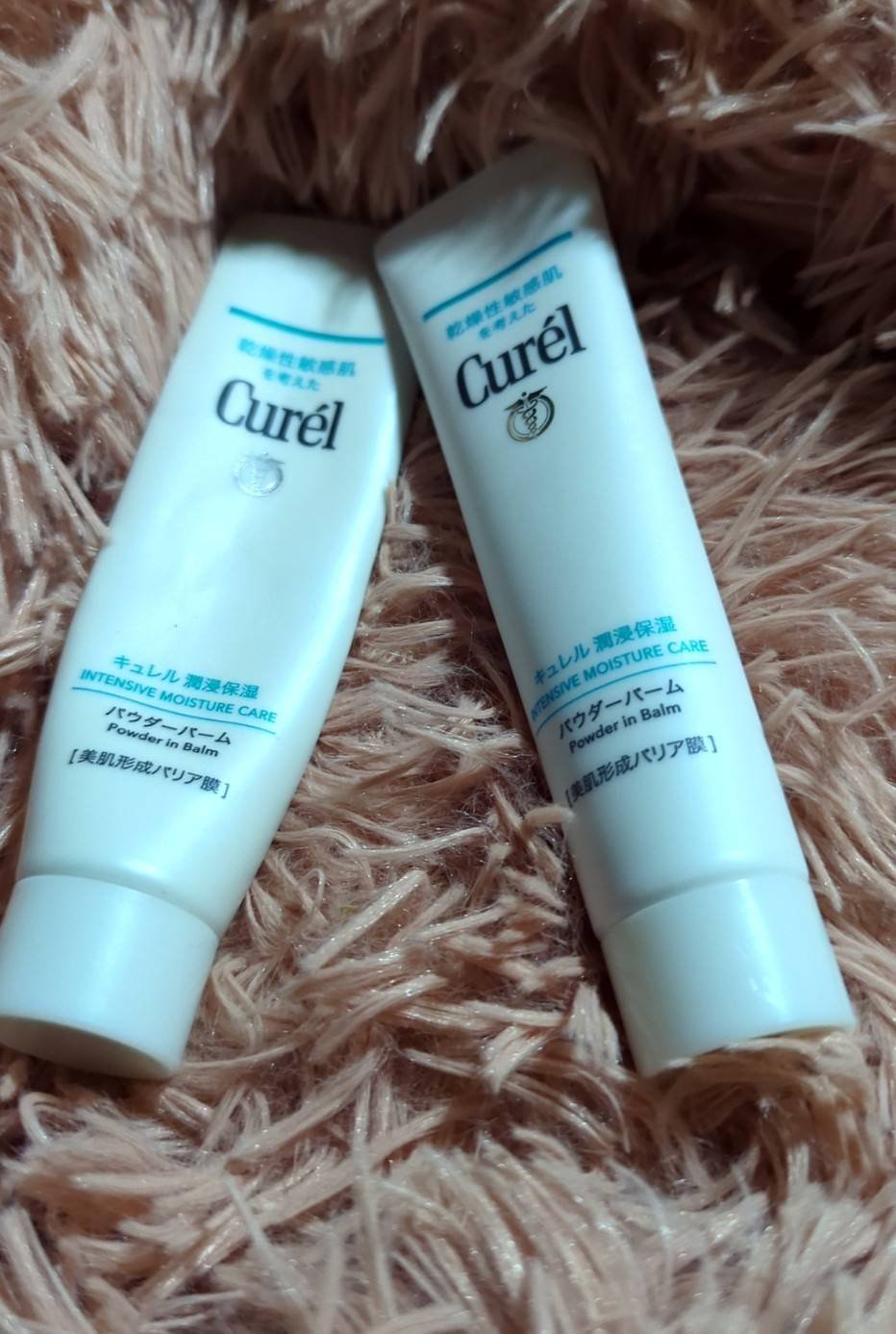 キュレル 潤浸保湿 パウダーバーム/キュレル/フェイスバームを使ったクチコミ（1枚目）