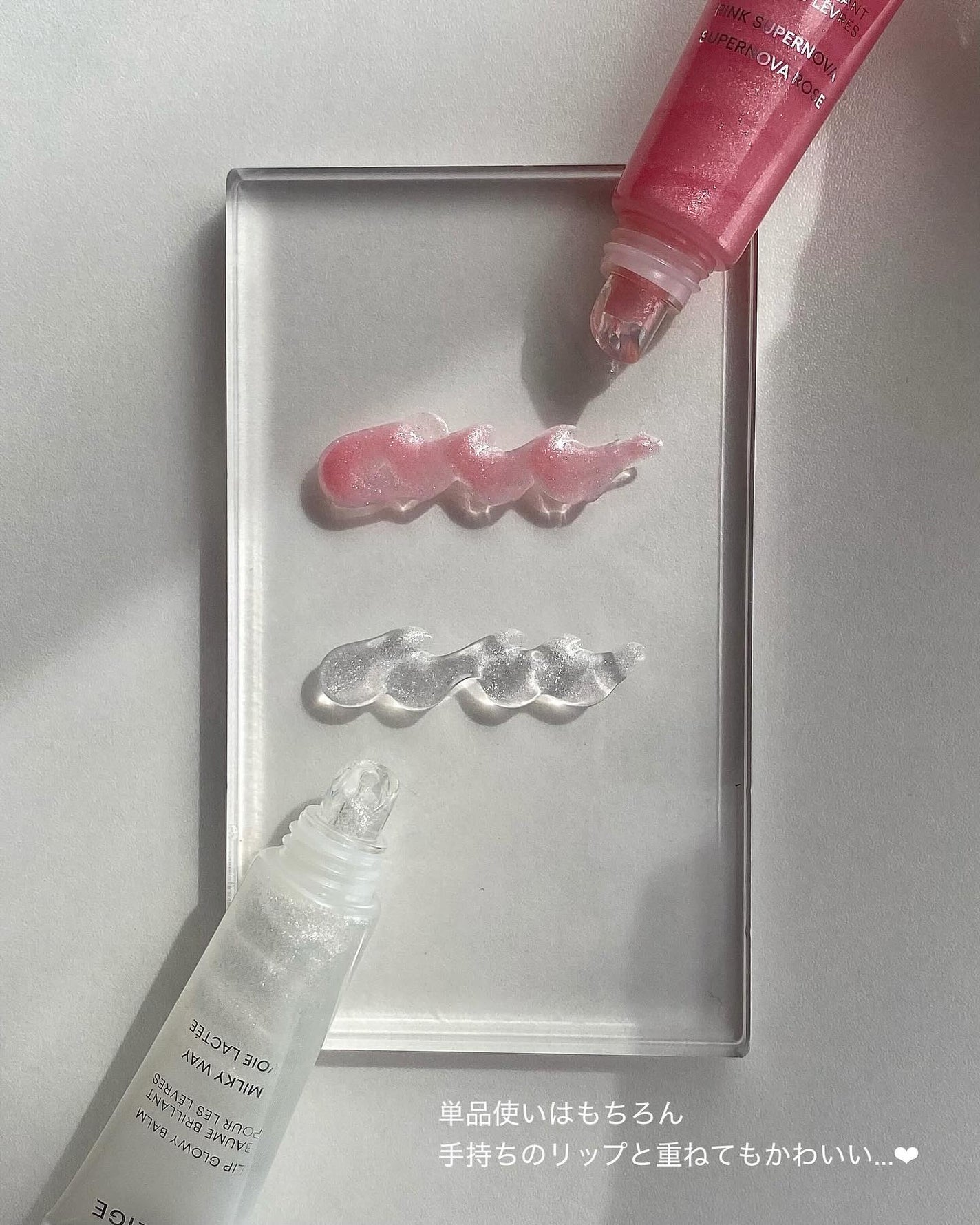 リップグロウィバーム/LANEIGE/リップバームを使ったクチコミ(8枚目)