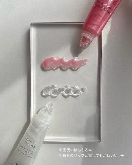 リップグロウィバーム/LANEIGE/リップバームを使ったクチコミ(8枚目)