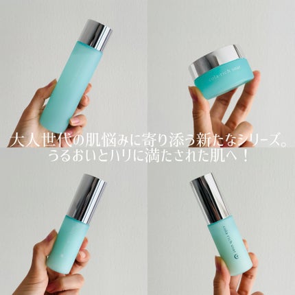 コラリッチソア ダーマベースセラム デイ/コラリッチ/美容液を使ったクチコミ(2枚目)