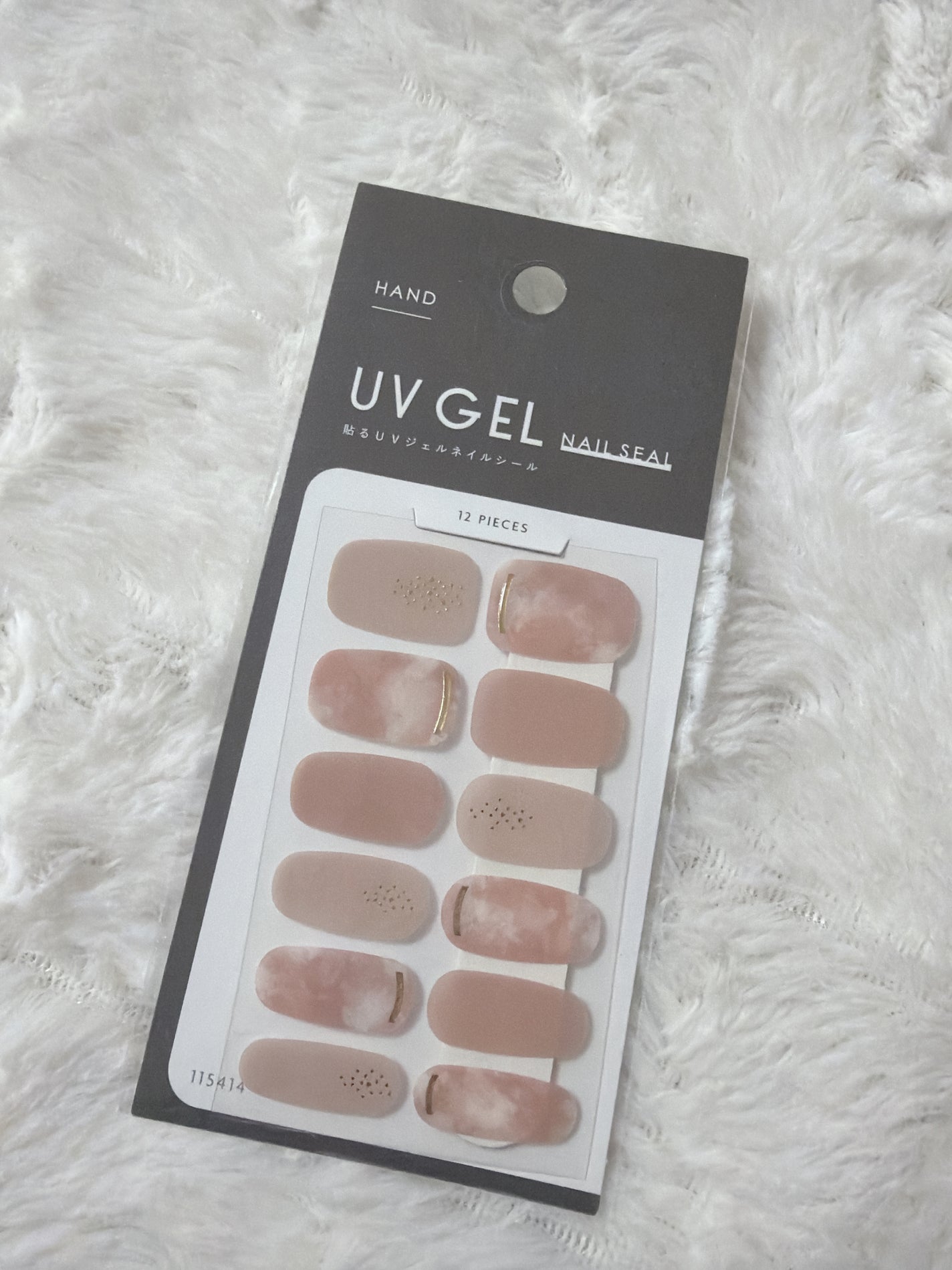 ガラス爪ヤスリ/DAISO/ネイル用品を使ったクチコミ(2枚目)