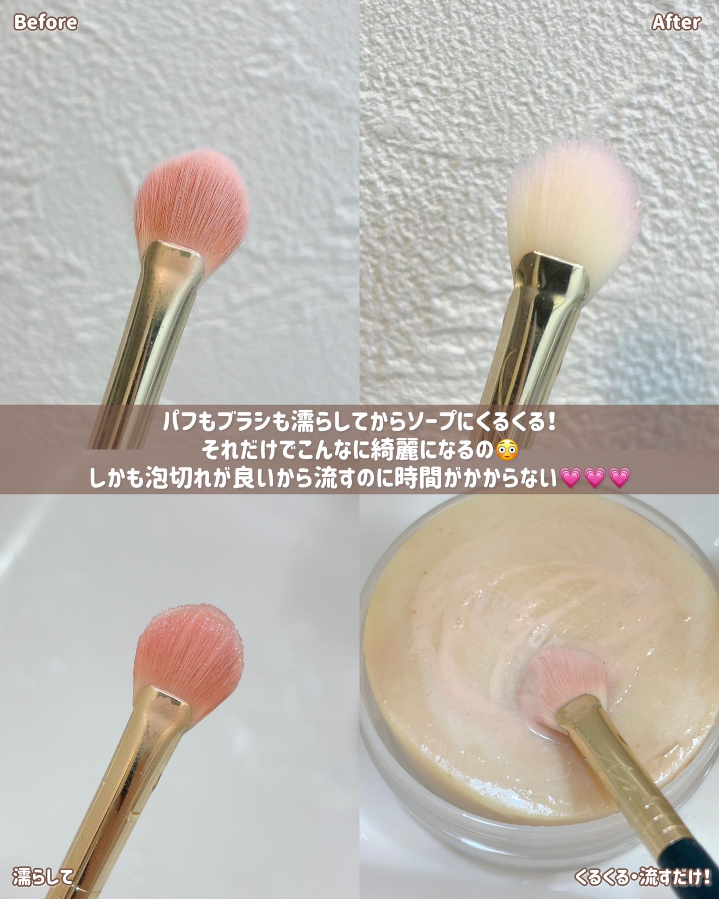 THE TOOL LAB アクアフィックスパフ OVAL/THE TOOL LAB/パフ・スポンジを使ったクチコミ(6枚目)