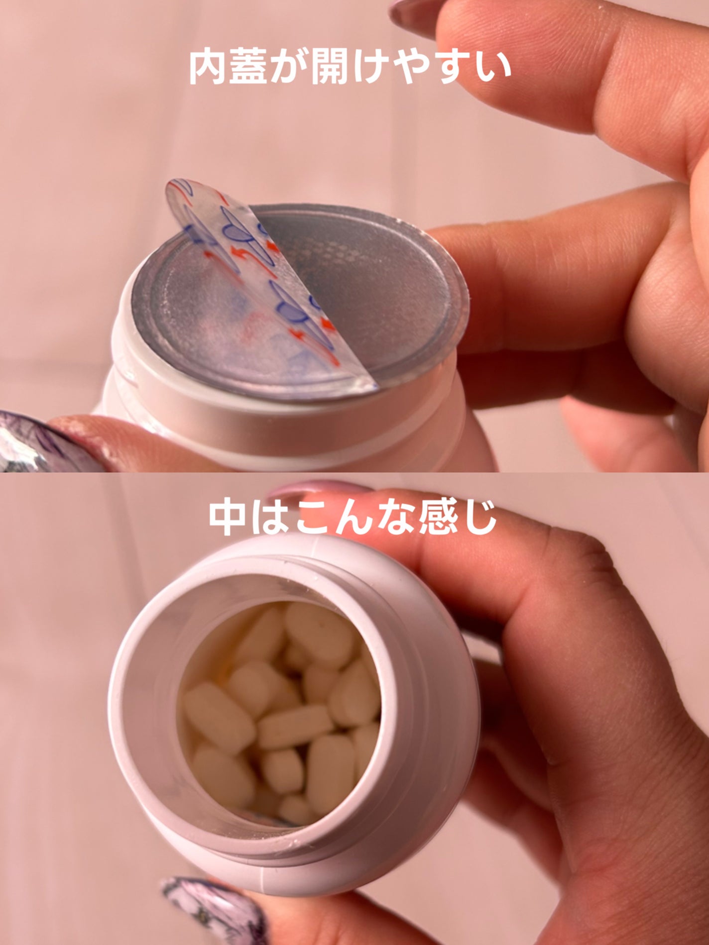 グローショット ホワイトコア+C/Balance Flow/美容サプリメントを使ったクチコミ(3枚目)